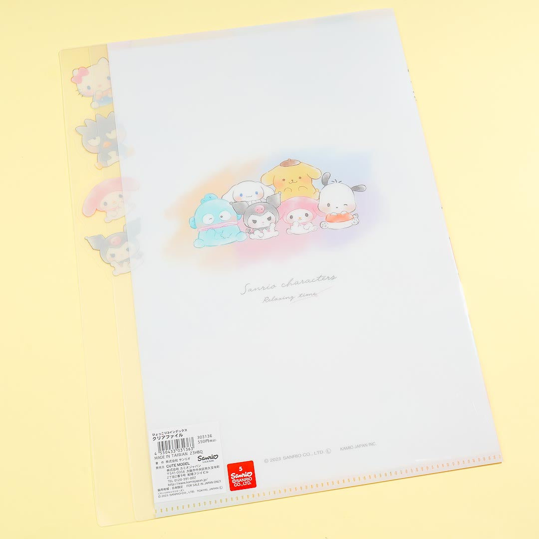 Sanrio Characters Relaxing Time Index File
