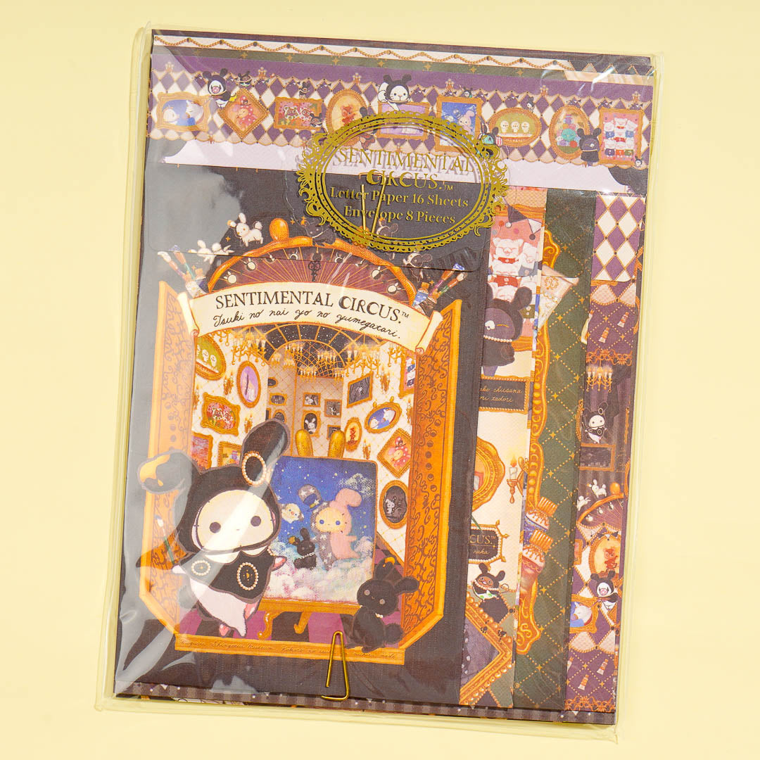 Sentimental Circus Museum Letter Set