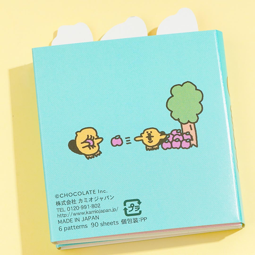 Raccos Gathering Memo Pad Set