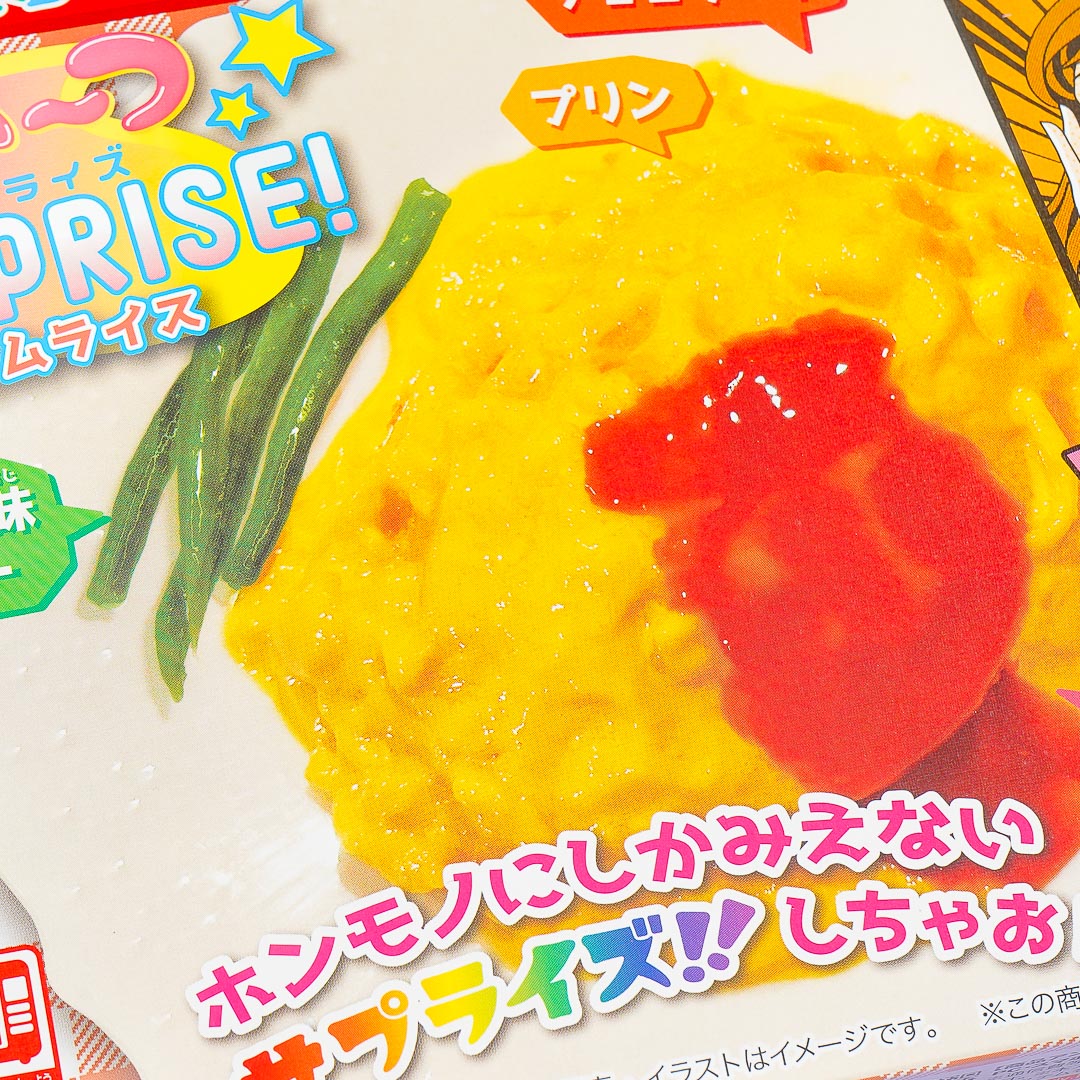 Heart Omurice DIY Candy Kit