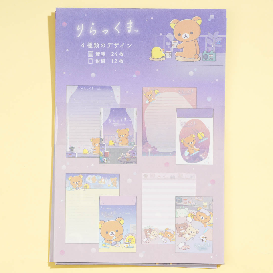 Rilakkuma Drowsy With You Letter Set