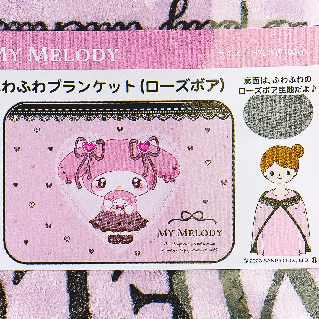My Melody Gothic Lolita Blanket