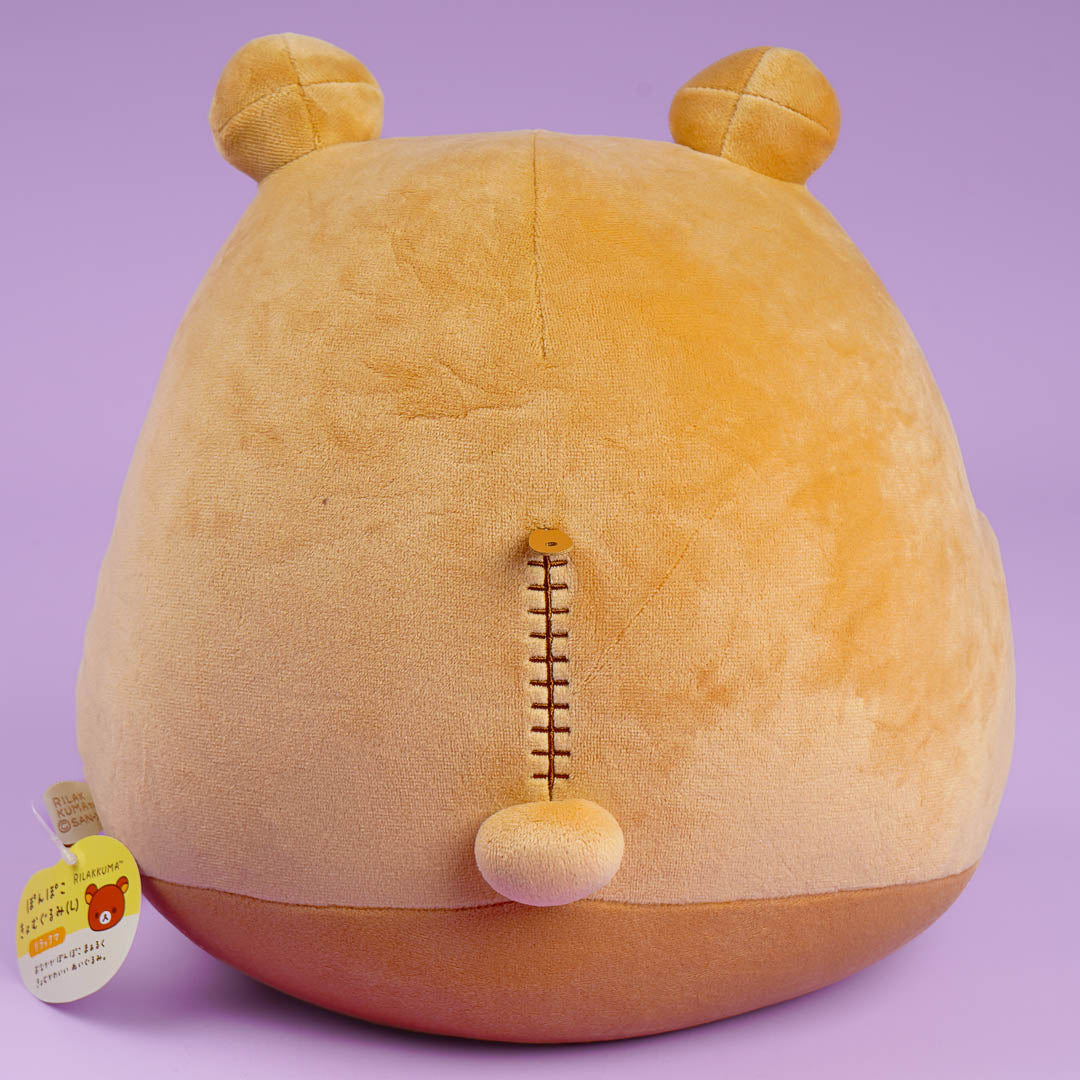 Rilakkuma Pon Poko Plushie - Medium
