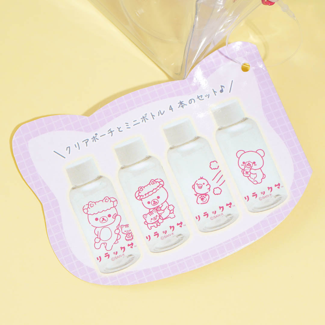 Rilakkuma Bath Time Travel Bottle Pouch Set