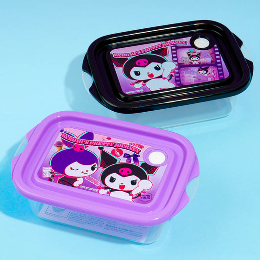 Kuromi's Pretty Journey Stackable Lunch Box Set