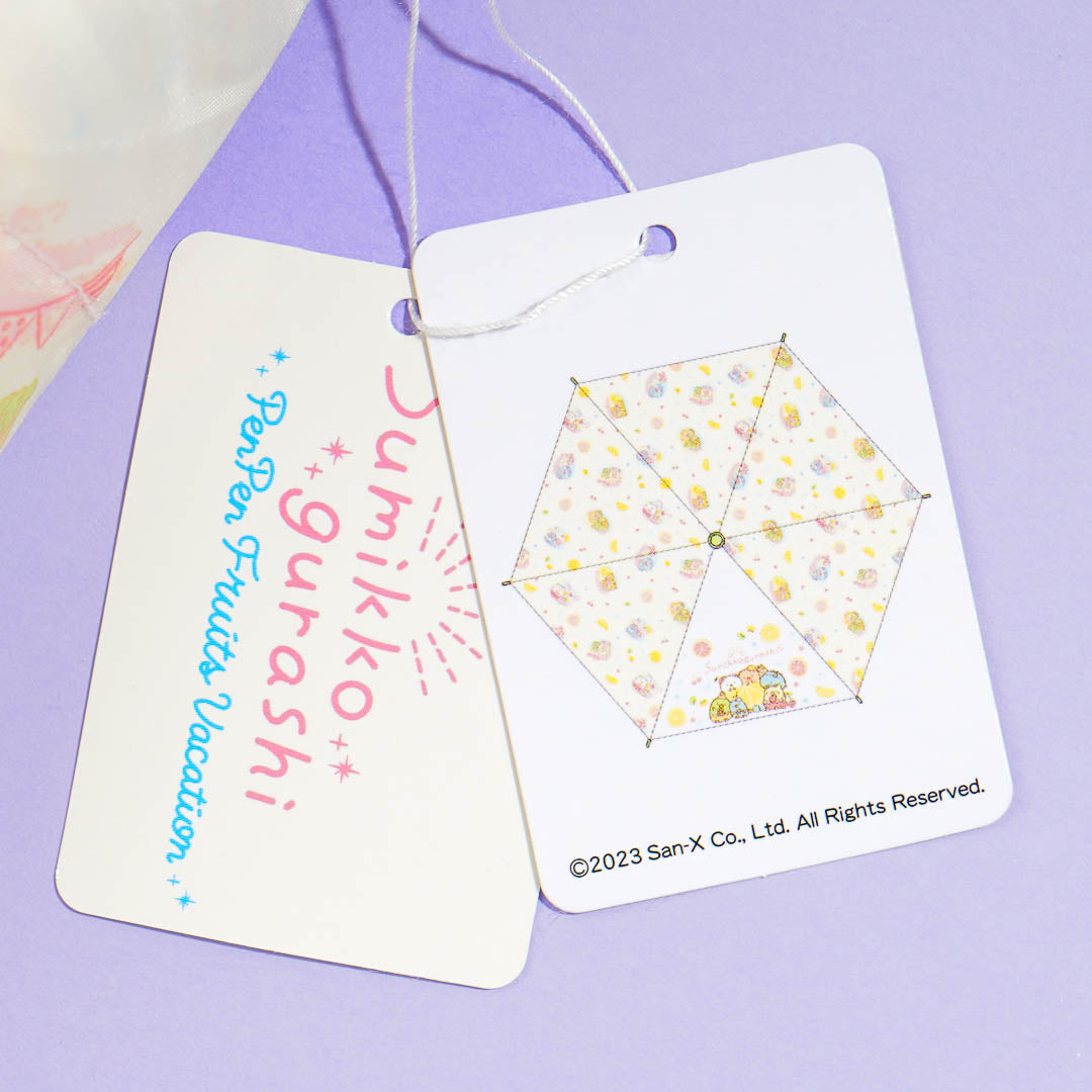 Sumikko Gurashi Overload Folding Umbrella