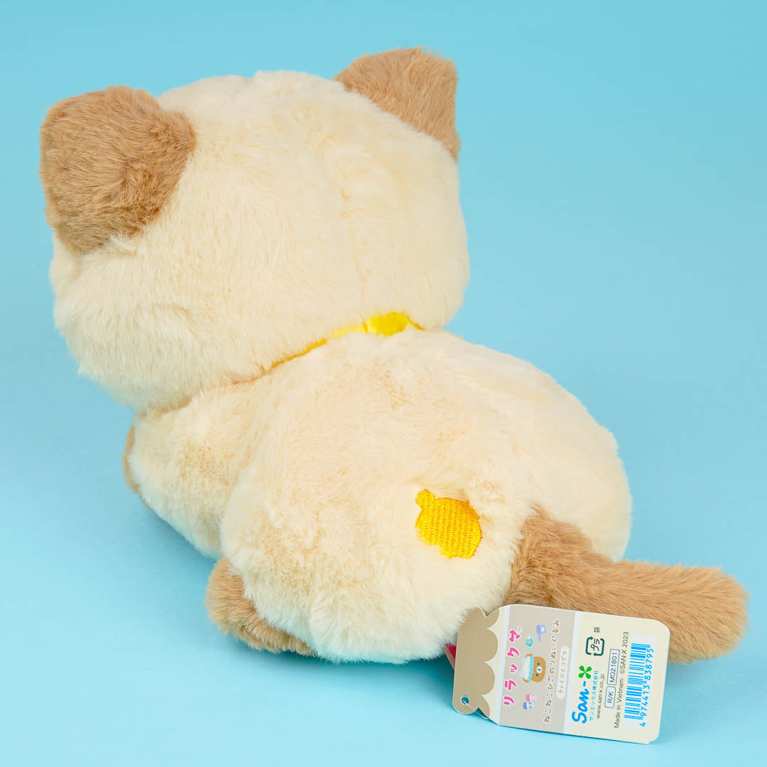 Rilakkuma Neko Neko No Yu - Chairoikoguma / Medium