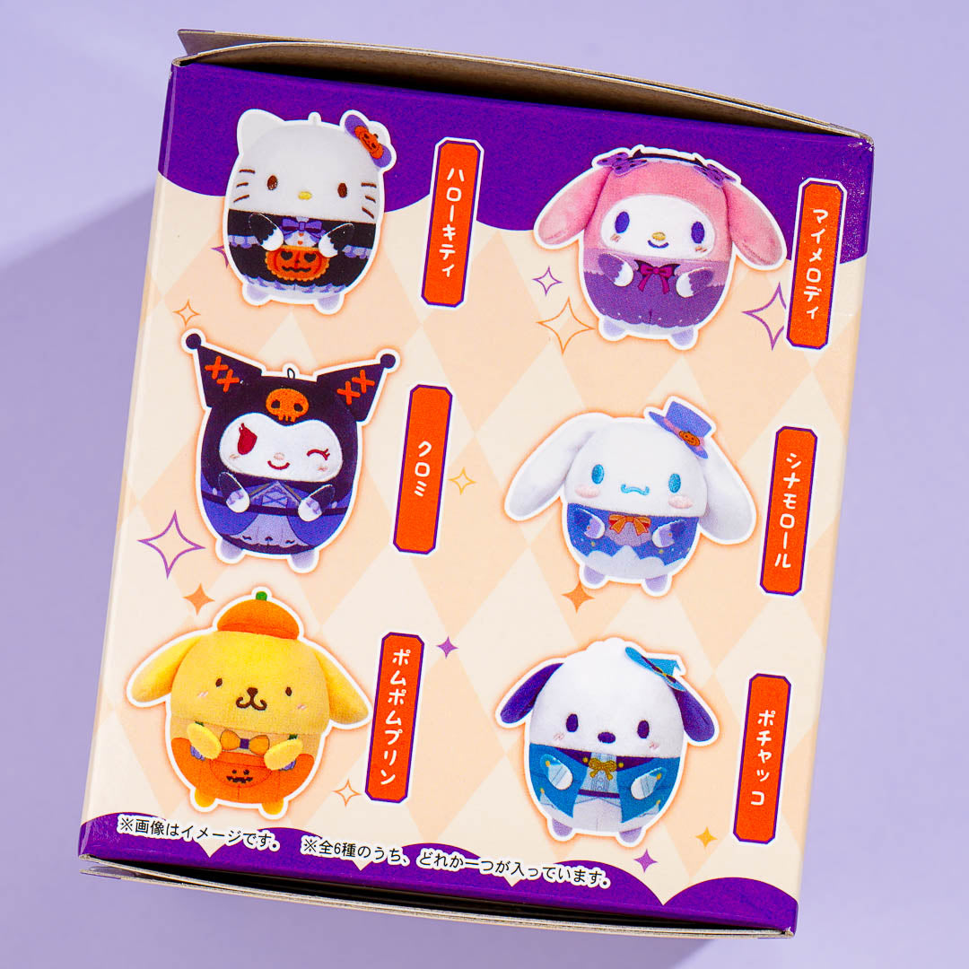 Sanrio Characters Fuwakororin Halloween Plush Charm