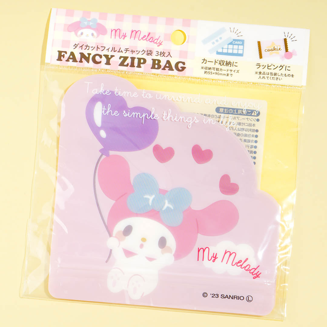 My Melody Heart Balloon Zip Bag Set - 3 pcs