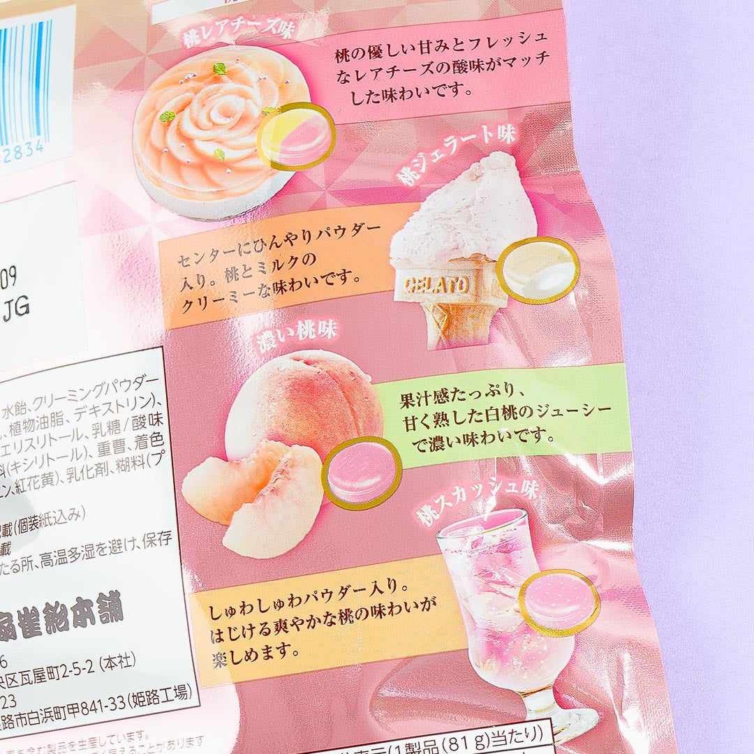 Senjaku Assort Peach Candy