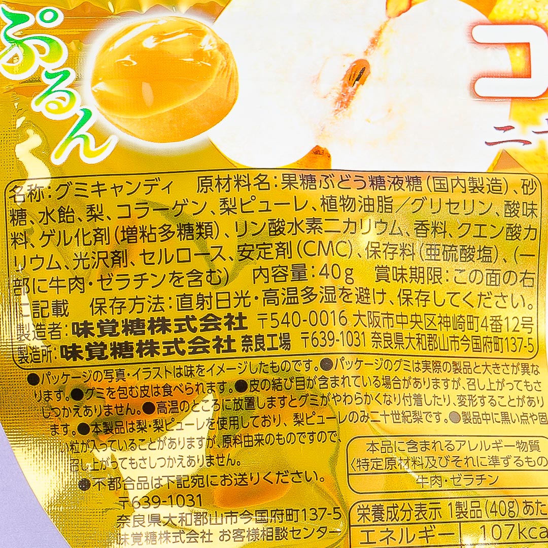 Kororo Fruit Juice Gummy - Niji Seiki Nashi