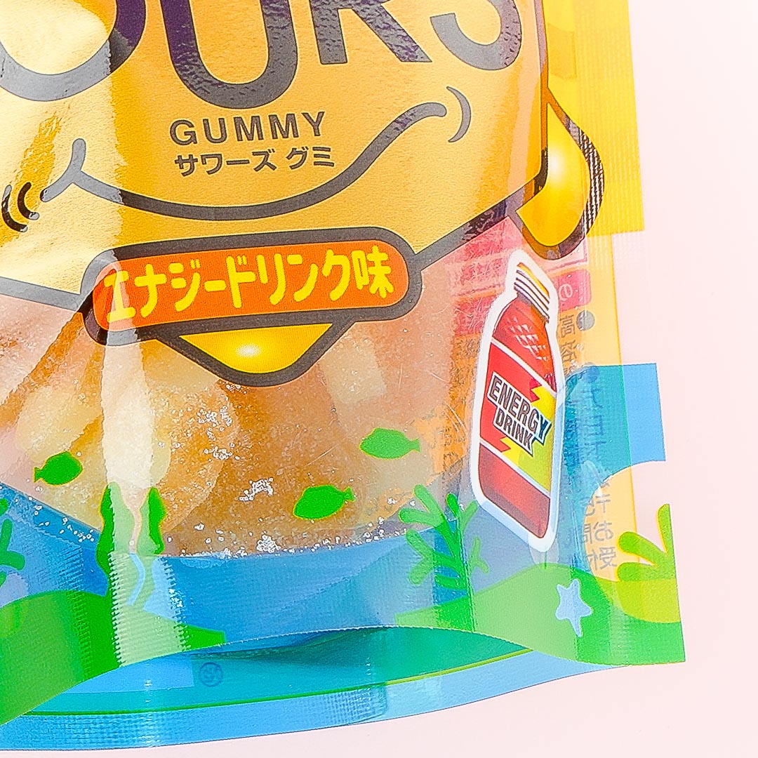 Nobel Kame Kame Sours Gummies - Energy Drink