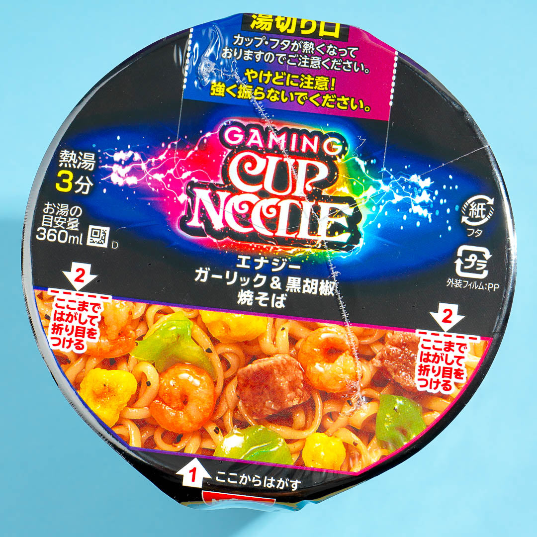 Nissin Gaming Cup Noodles - Energy Garlic