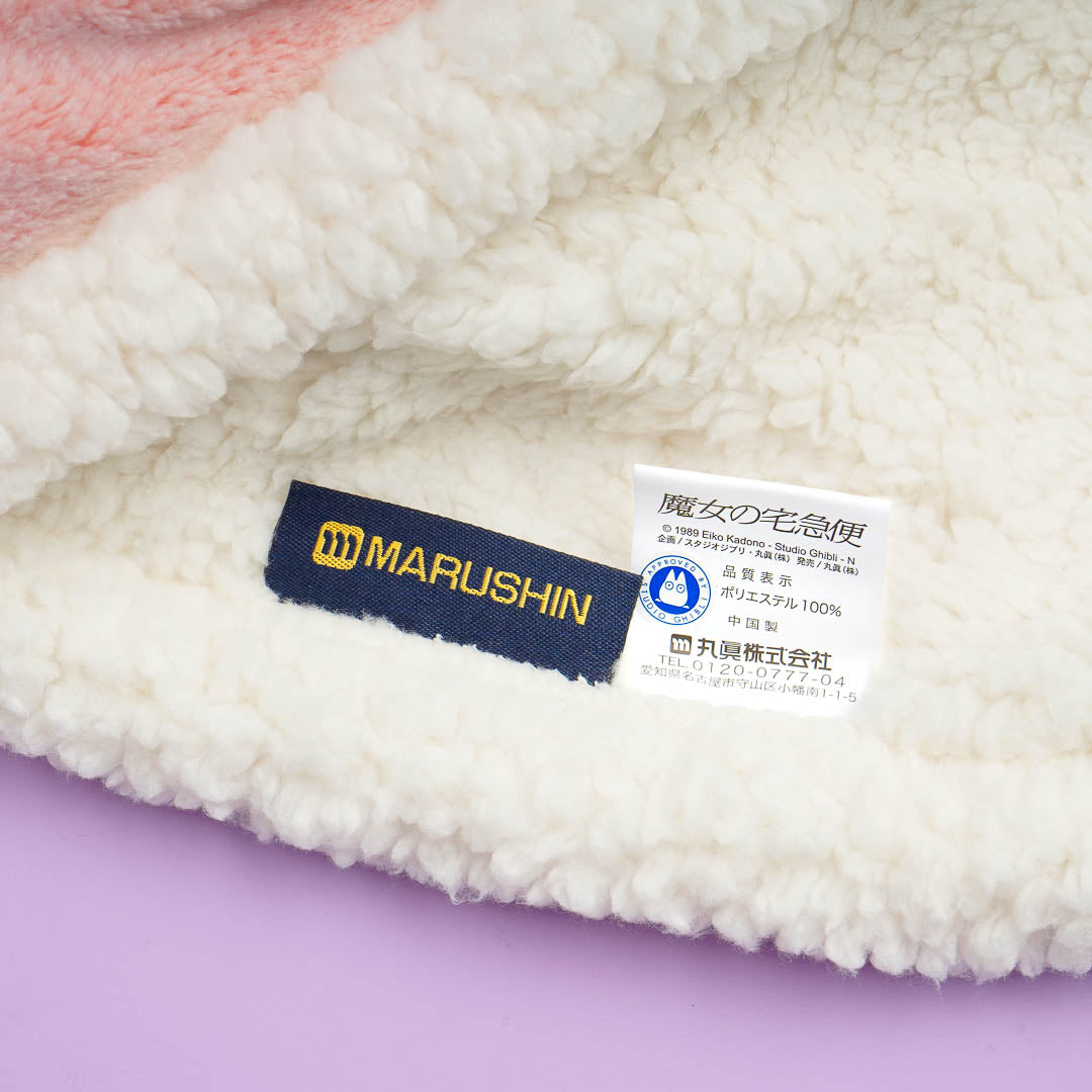 Kiki's Delivery Service Strawberry Arch Blanket