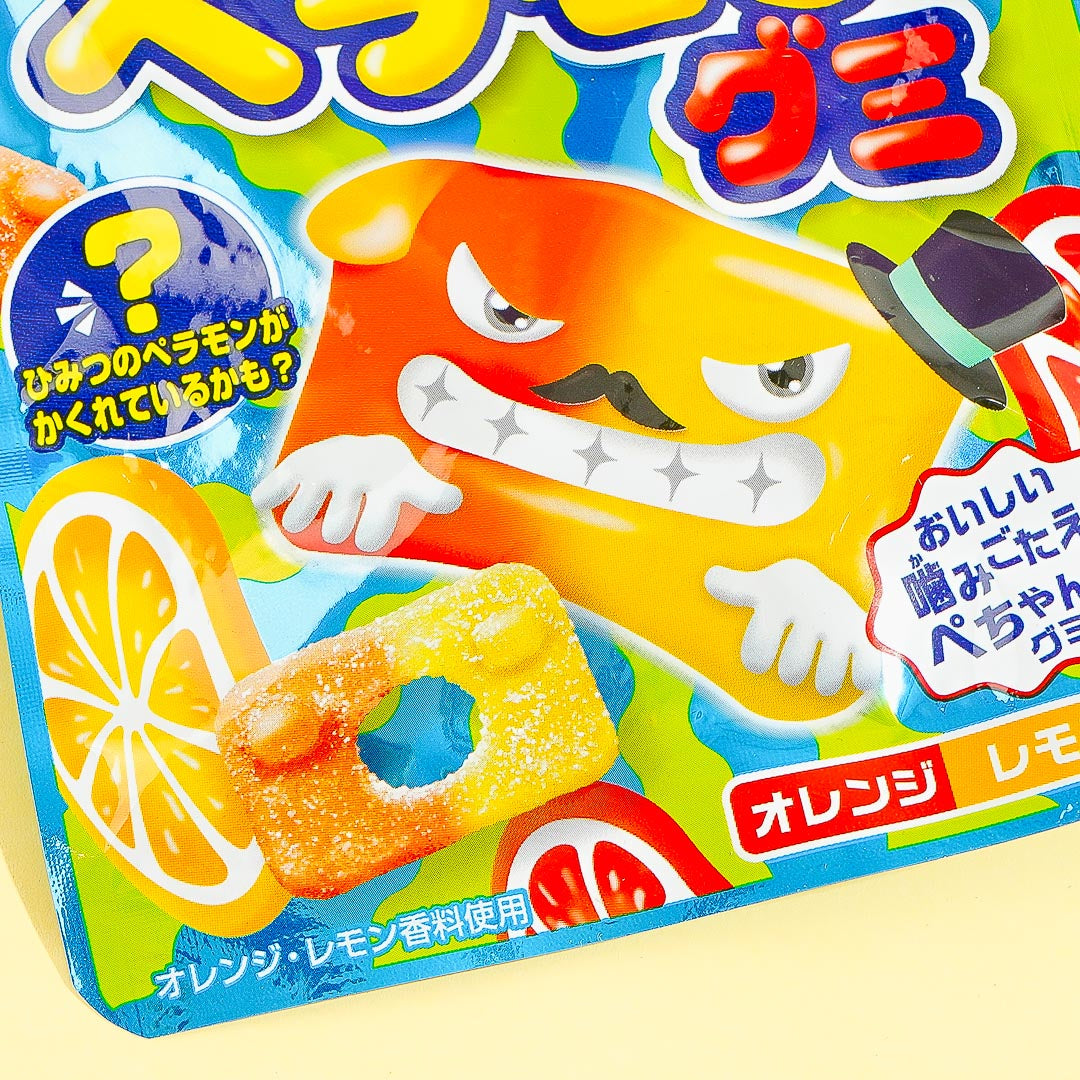 Meigum Peramon Ghost Gummy Candy - Orange & Lemon