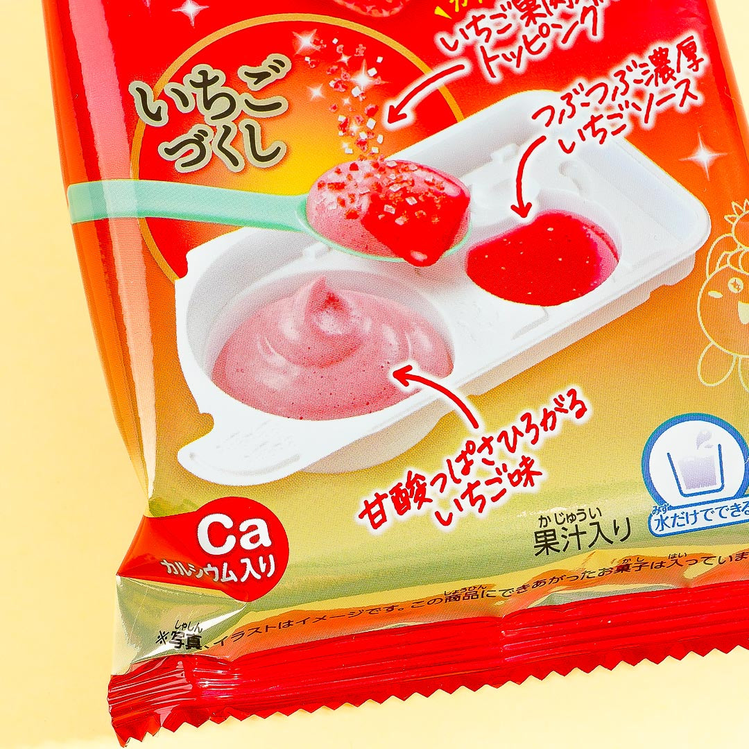 Kracie Adult Nerunerunerune DIY Candy - Freshly Picked Strawberry