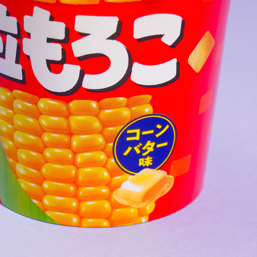 Tohato Grain Moroko Corn Rings - Butter