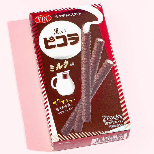 Picola Black Egg Rolls - Milk