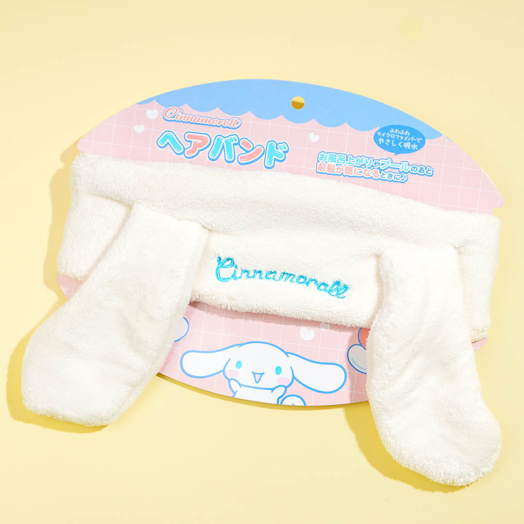 Cinnamoroll Ears Headband