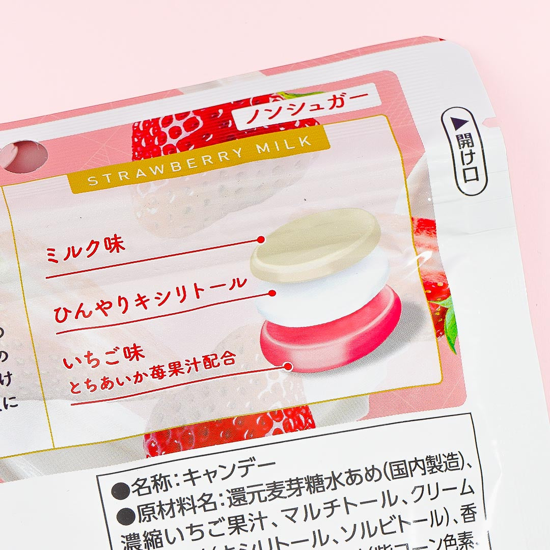 Kasugai Xylicrystal Candy - Strawberry Milk