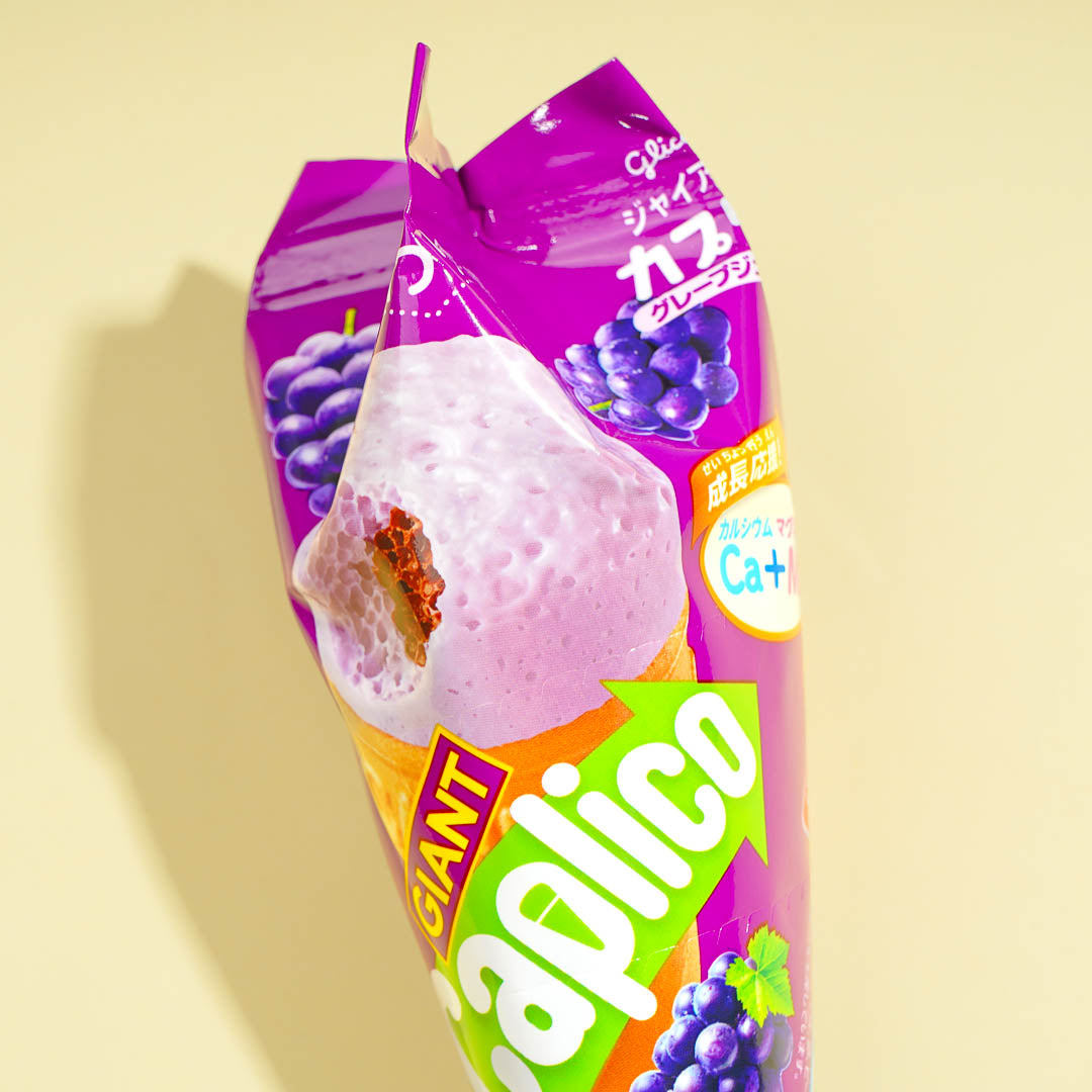 Glico Giant Caplico - Grape