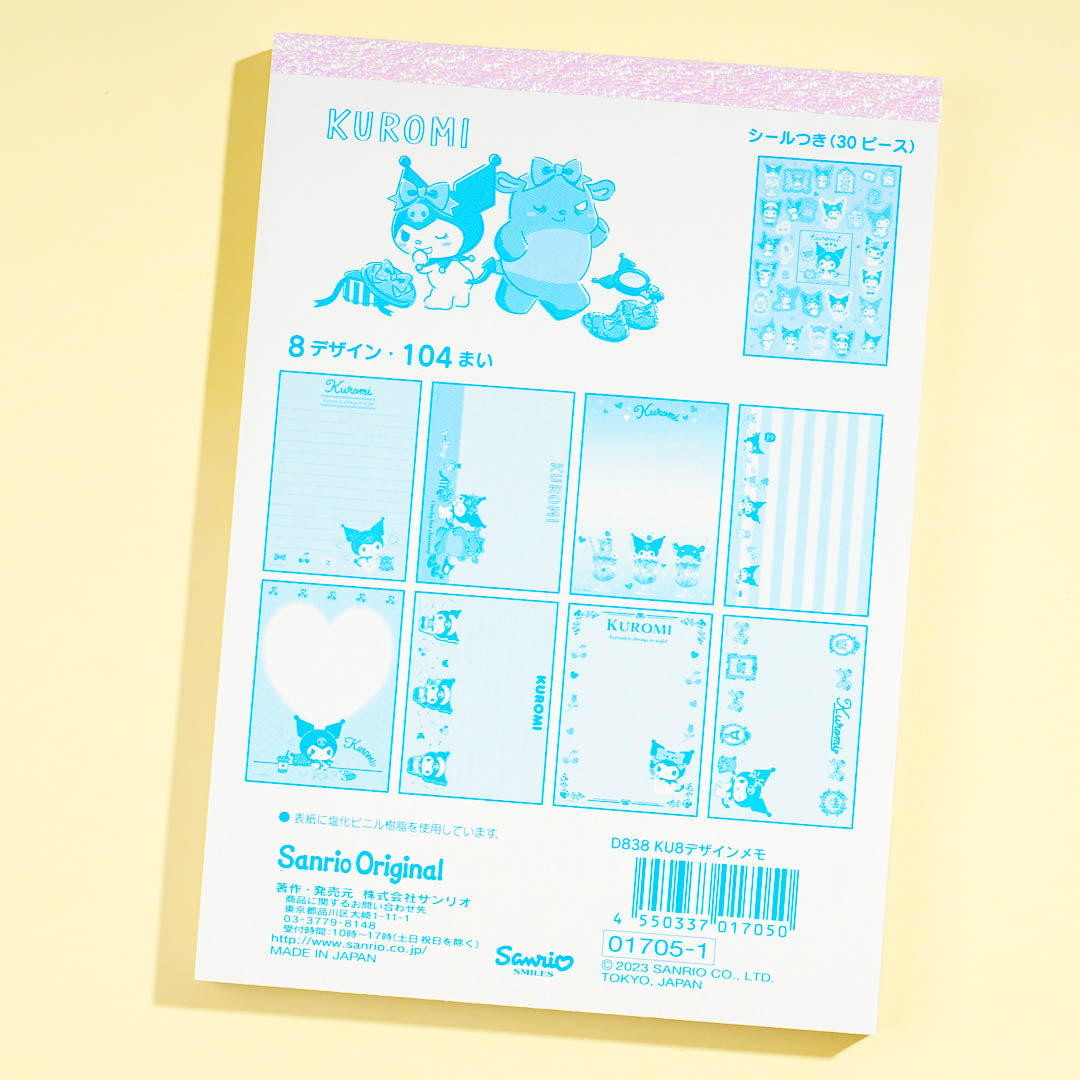 Kuromi Cheeky Memo Pad