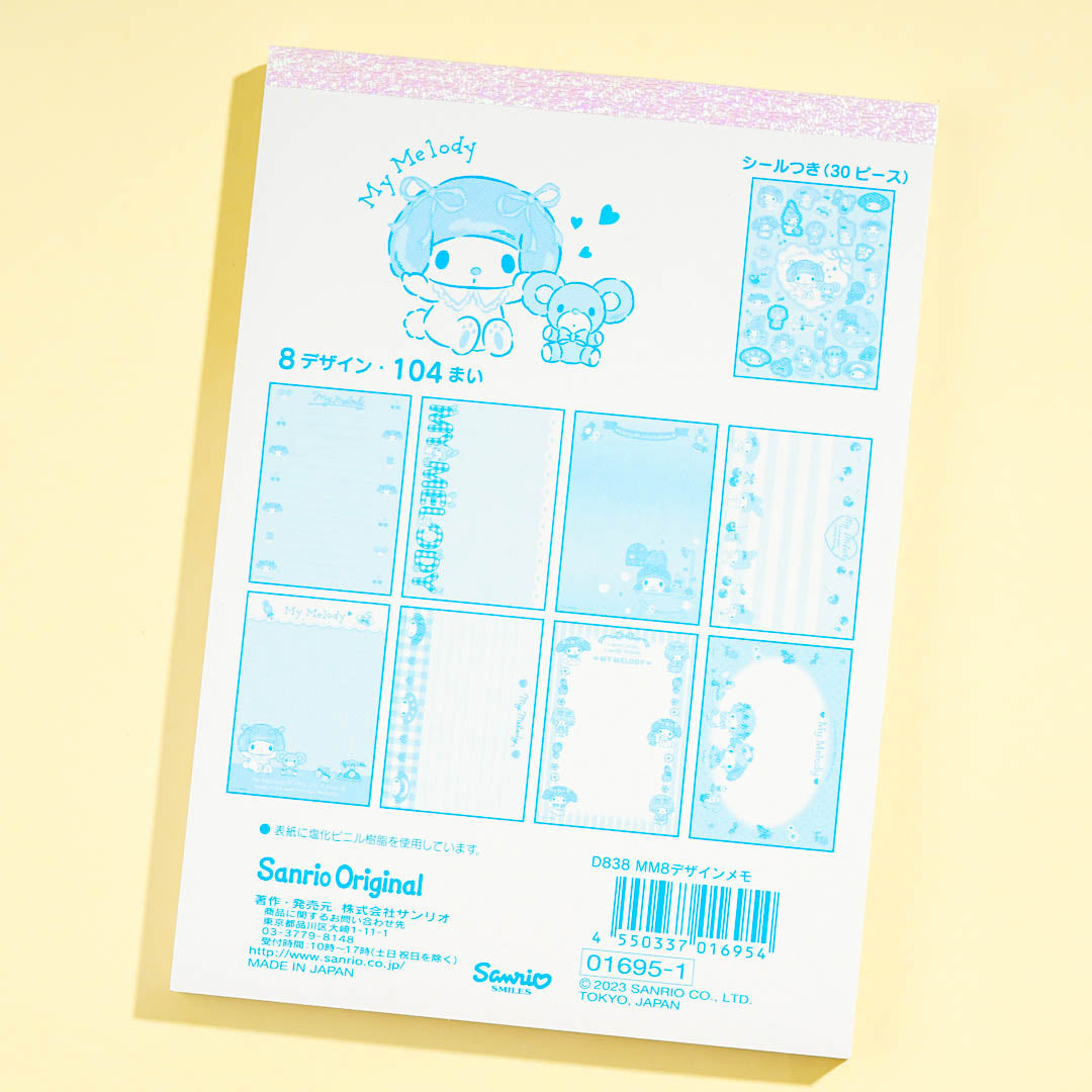 My Melody Happiness Memo Pad