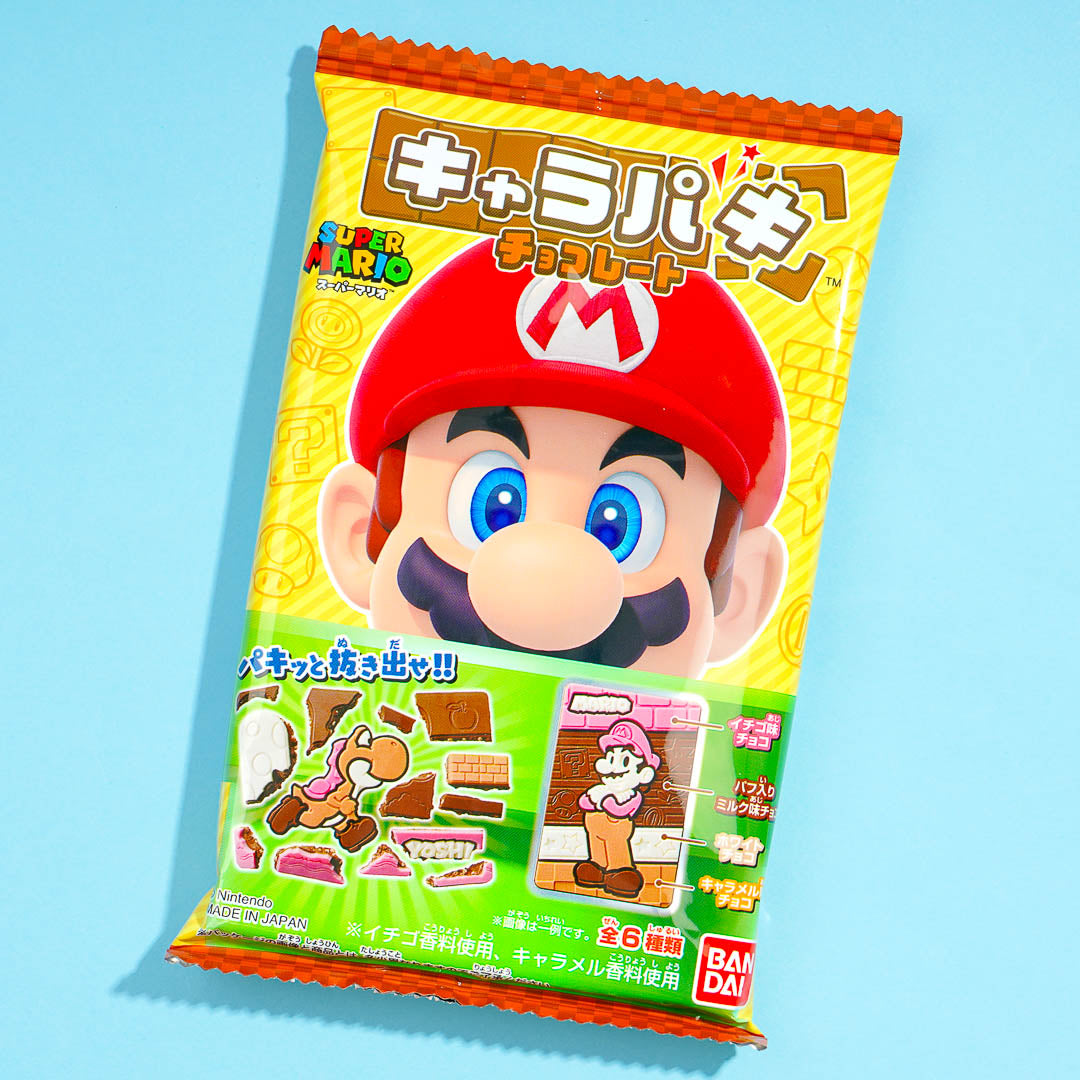 Super Mario Charapaki Chocolate Bar