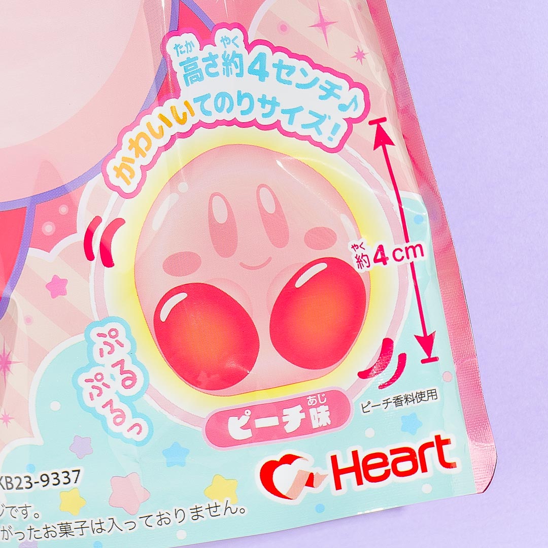 Kirby Pururunchu! Jelly DIY Candy Kit