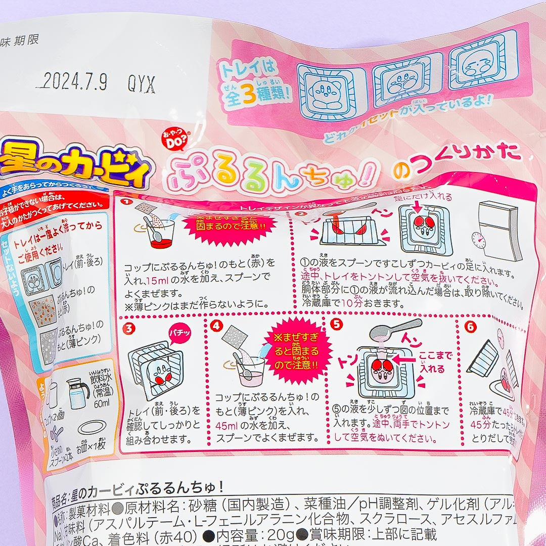 Kirby Pururunchu! Jelly DIY Candy Kit