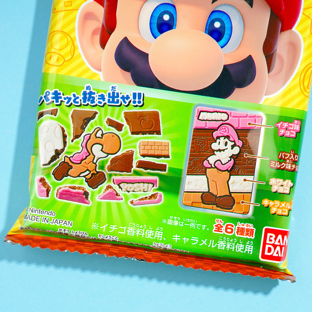 Super Mario Charapaki Chocolate Bar