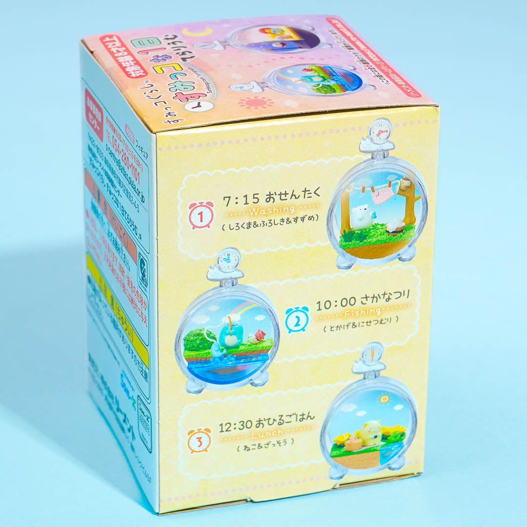 Re-ment Sumikko Gurashi Daily Life Terrarium