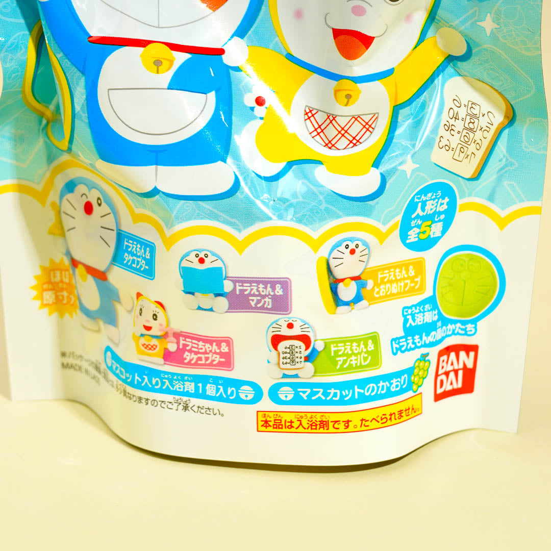 Doraemon & Dorami-Chan Bath Ball With Toy