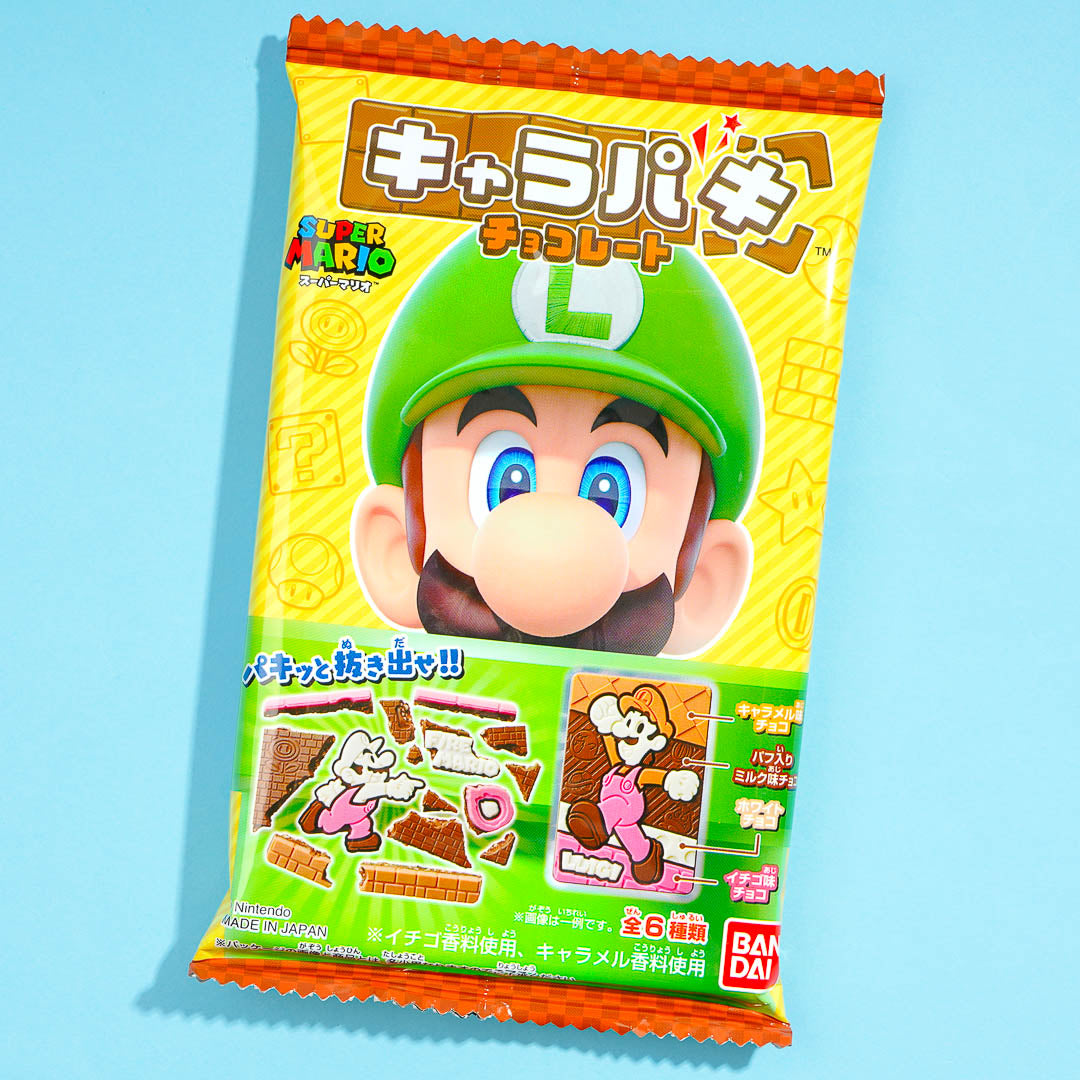 Super Mario Charapaki Chocolate Bar