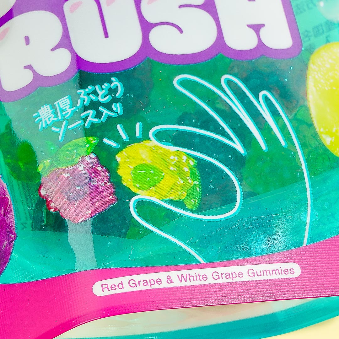 Amos 4D Juicy Rush Gummy