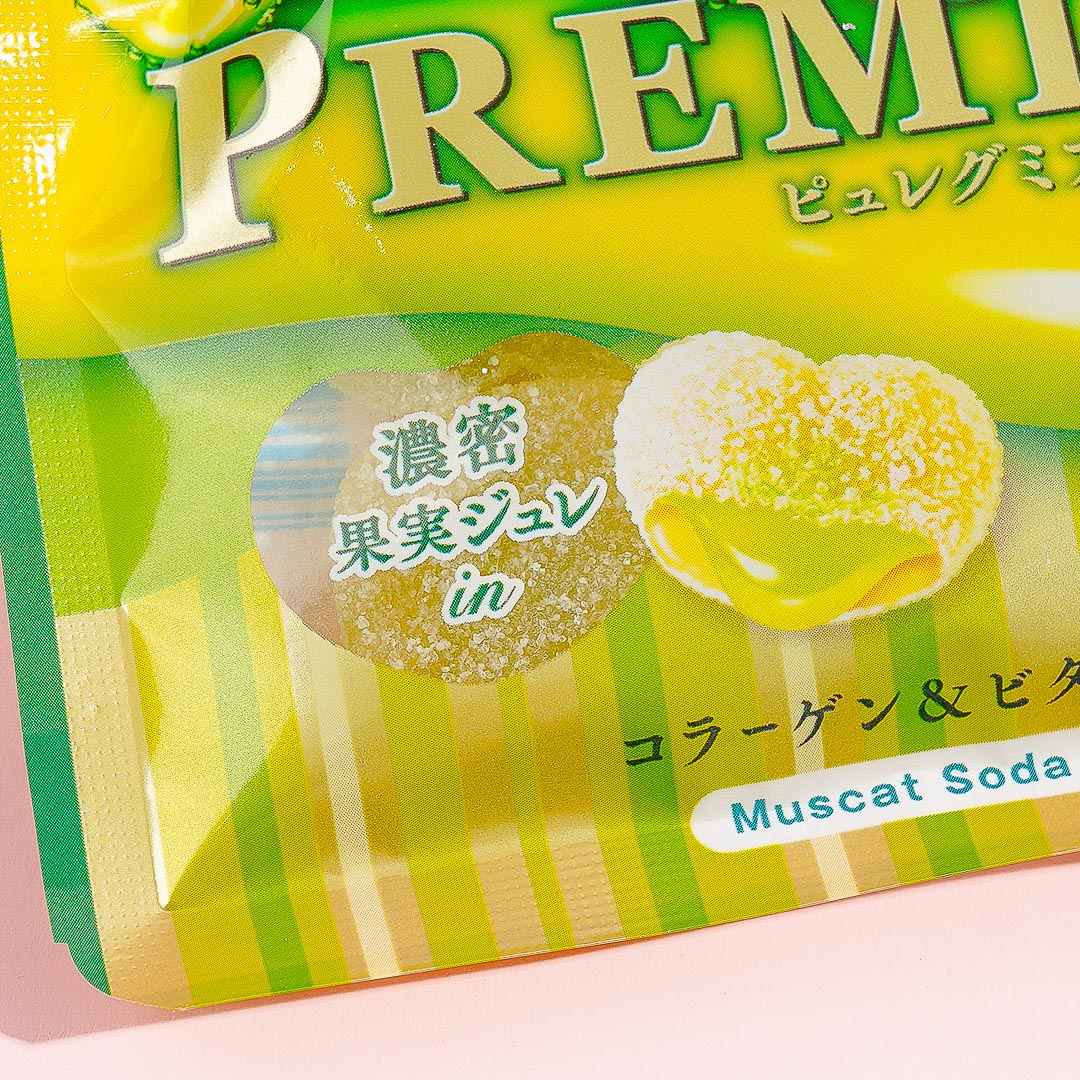 Pure Premium Gummy - Shine Muscat