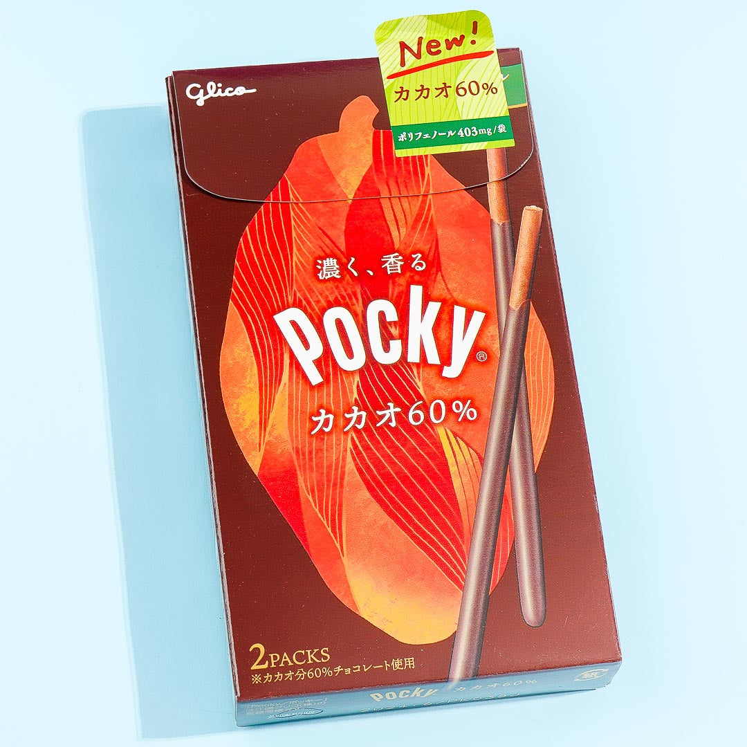 Pocky Biscuit Sticks - Cacao 60%