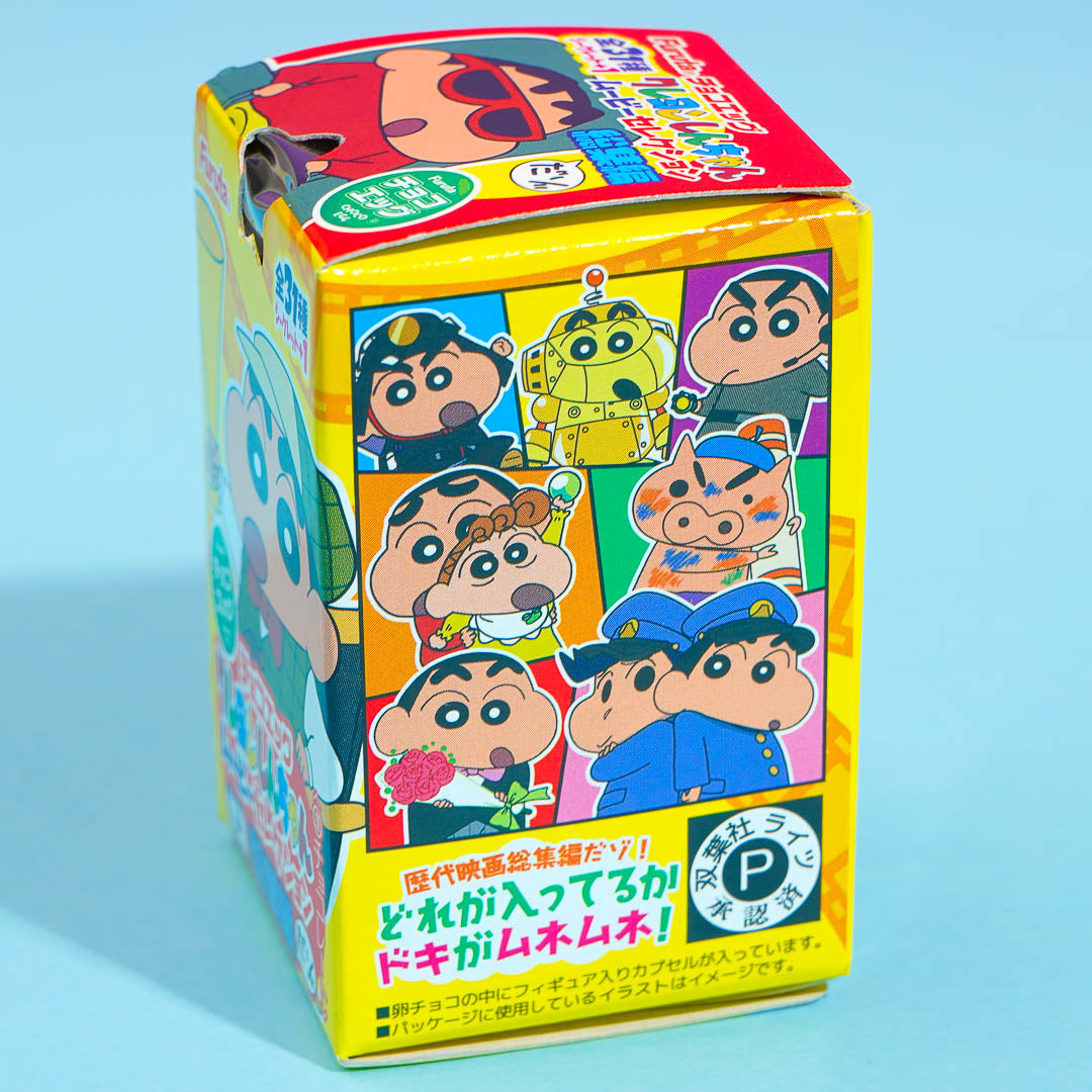 Crayon Shin-Chan Movie Compilation Choco Egg