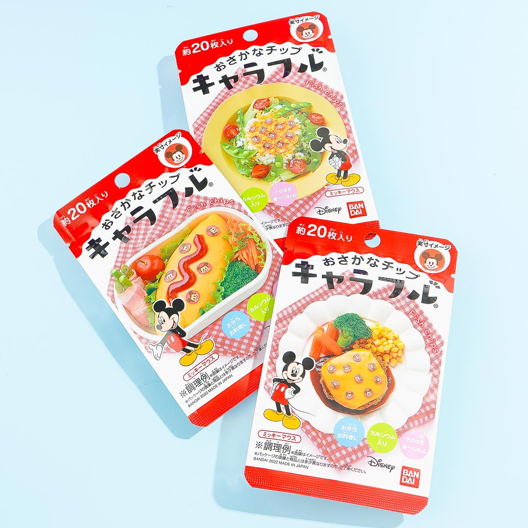 Mickey Mouse Charaful Fish Chip Toppings