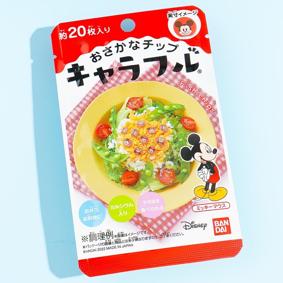 Mickey Mouse Charaful Fish Chip Toppings