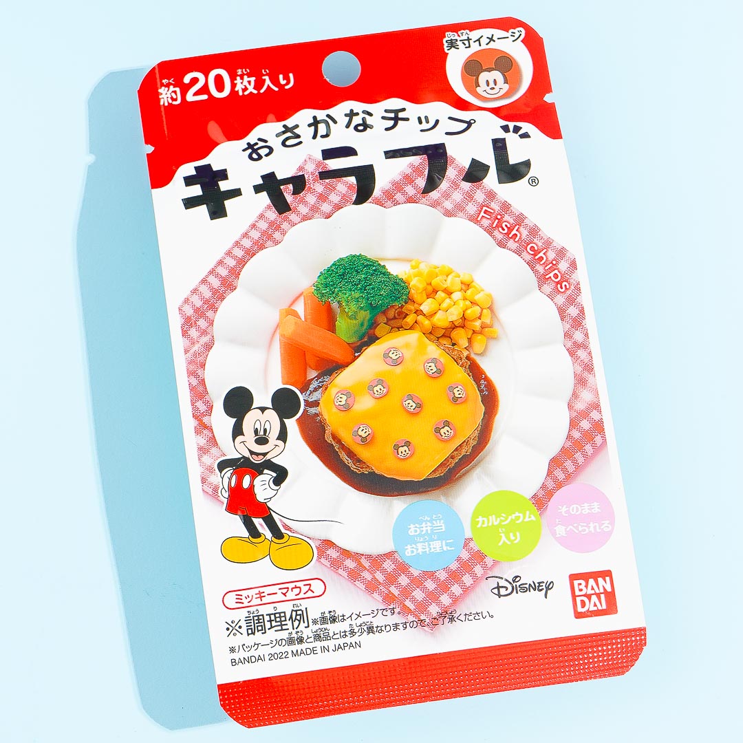 Mickey Mouse Charaful Fish Chip Toppings
