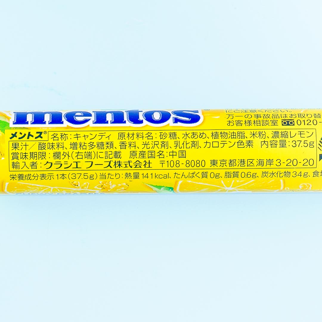 Mentos Chewy Candy - Lemon