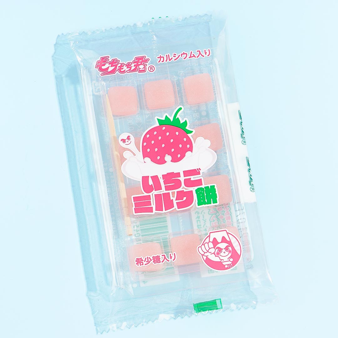 Fuji Seika Mochi Candy - Strawberry Milk