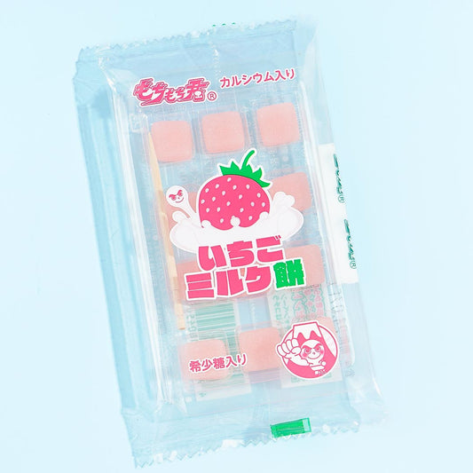 Fuji Seika Mochi Candy - Strawberry Milk