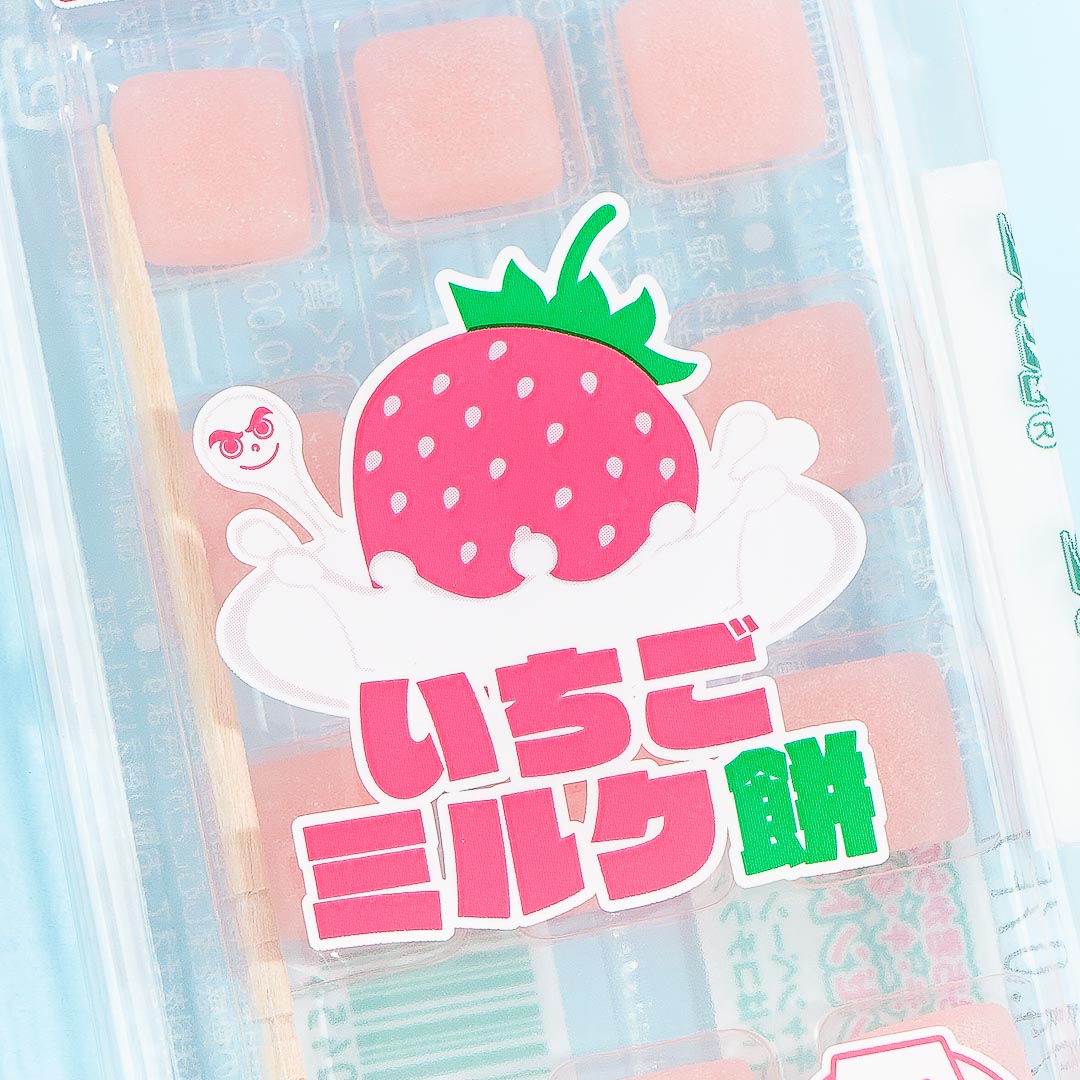 Fuji Seika Mochi Candy - Strawberry Milk