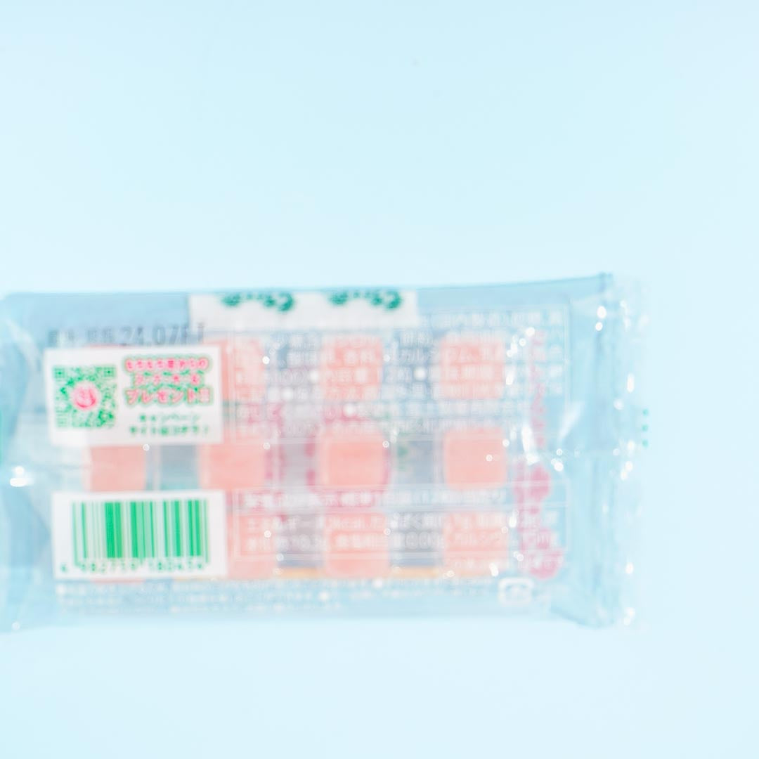 Fuji Seika Mochi Candy - Strawberry Milk