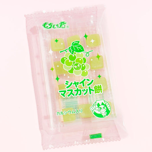 Fuji Seika Mochi Candy - Shine Muscat