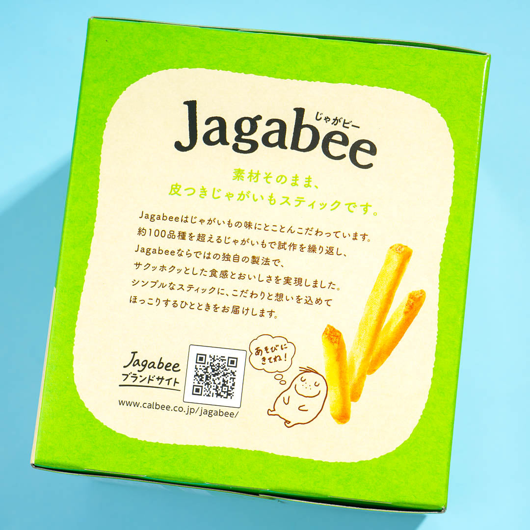 Jagabee Potato Snack Box - Light Salt