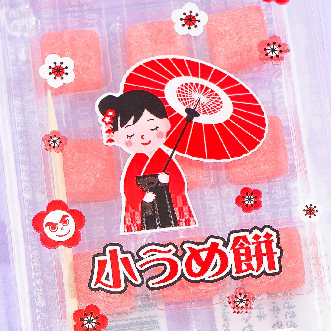 Fuji Seika Mochi Candy - Plum