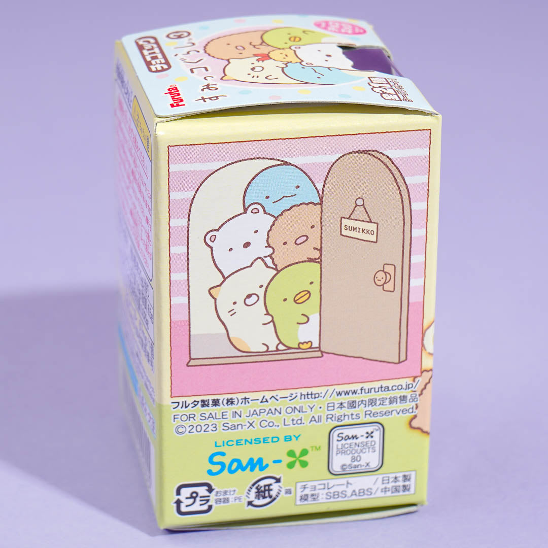 Sumikko Gurashi Collection 3 Choco Egg